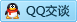 QQ在线咨询294298087